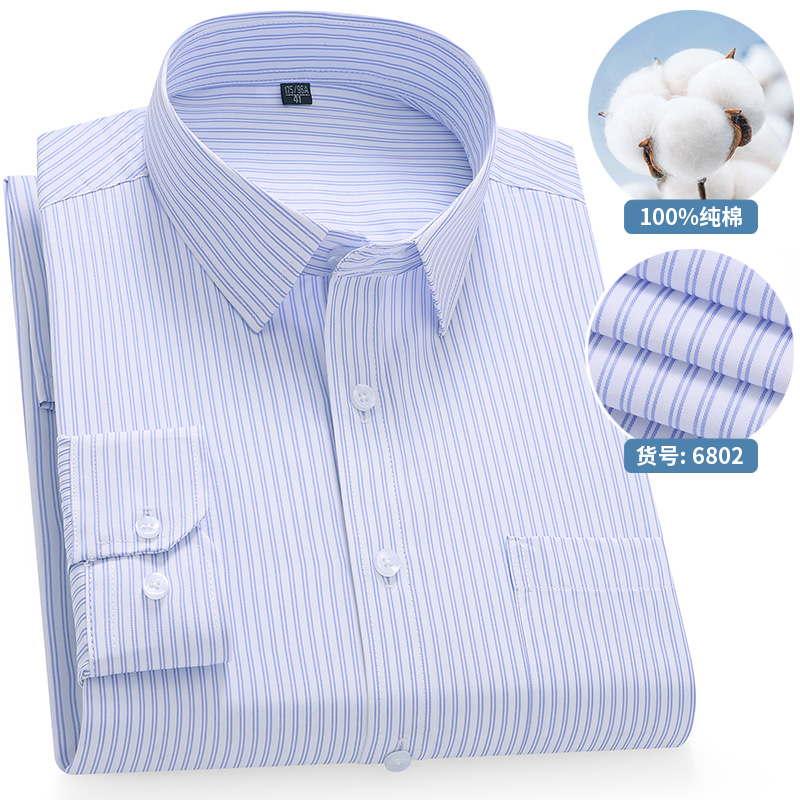 Chemises à manches longues pour hommes, 100% coton, haute qualité, coupe cintrée, chemise formelle à rayures, vêtements sociaux pour hommes, grande taille 8XL 7XL
