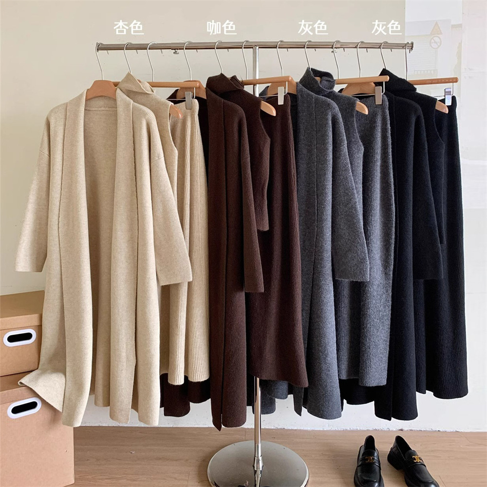 Ensemble pantalon femme trois pièces : Gilets en maille à col roulé, hauts, manteaux mi-longs à manches longues, jupes longues taille élastique, style streetwear Y2K