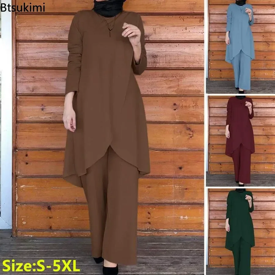 Ensembles musulmans pour femmes, chemisier asymétrique à la mode avec pantalon à jambes larges, costumes décontractés, dubaï, turquie, ensembles assortis, tenues pour dames, 2026