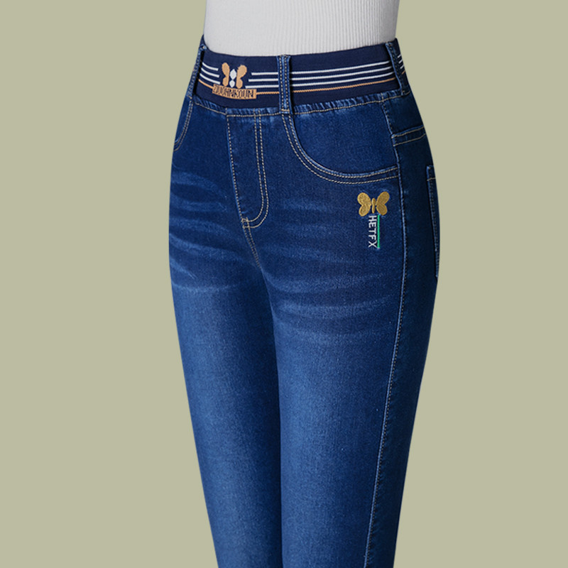 Jeans droits à taille élastique pour femmes, pantalon en denim taille haute, coupe décontractée et polyvalente, grande taille, jean slim pour femmes, pantalon 5XL.