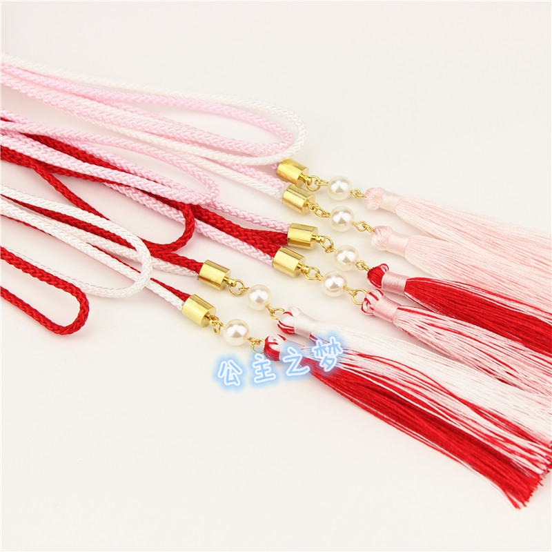 Ceinture de peignoir à franges, kimono japonais, corde de taille feng, huai, ancienne entrée joker crony hanfu, scellage de la taille