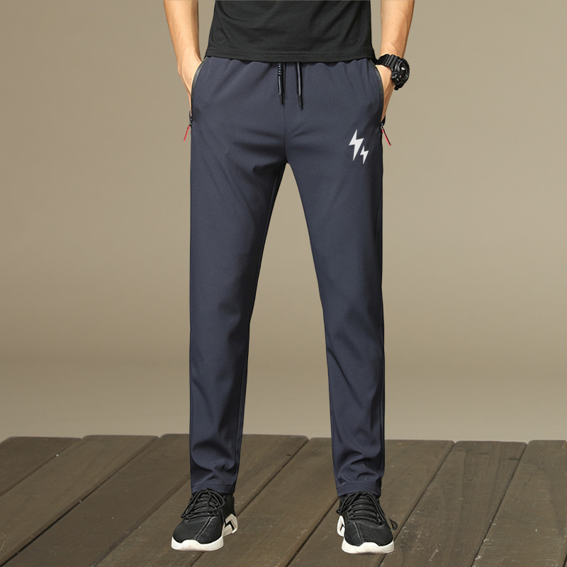 Pantalons décontractés pour hommes, pantalons pour hommes, pantalons de survêtement pour hommes, imprimés à la mode, pantalons de jogging légers adaptés à un usage quotidien et décontracté, idéaux pour les festivals et comme options de cadeaux