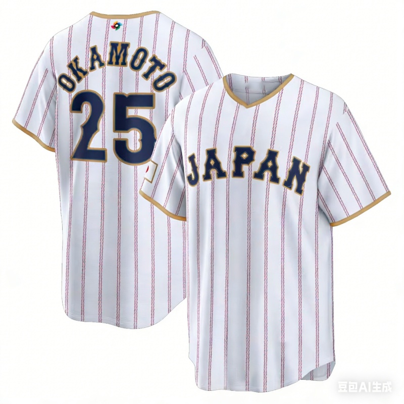 Nouveau Maillot de Baseball Japonais 2026 Ohtani 16 Blanc à Rayures pour Homme, Version Fan WBC, Manches Courtes, Vêtement de Sport