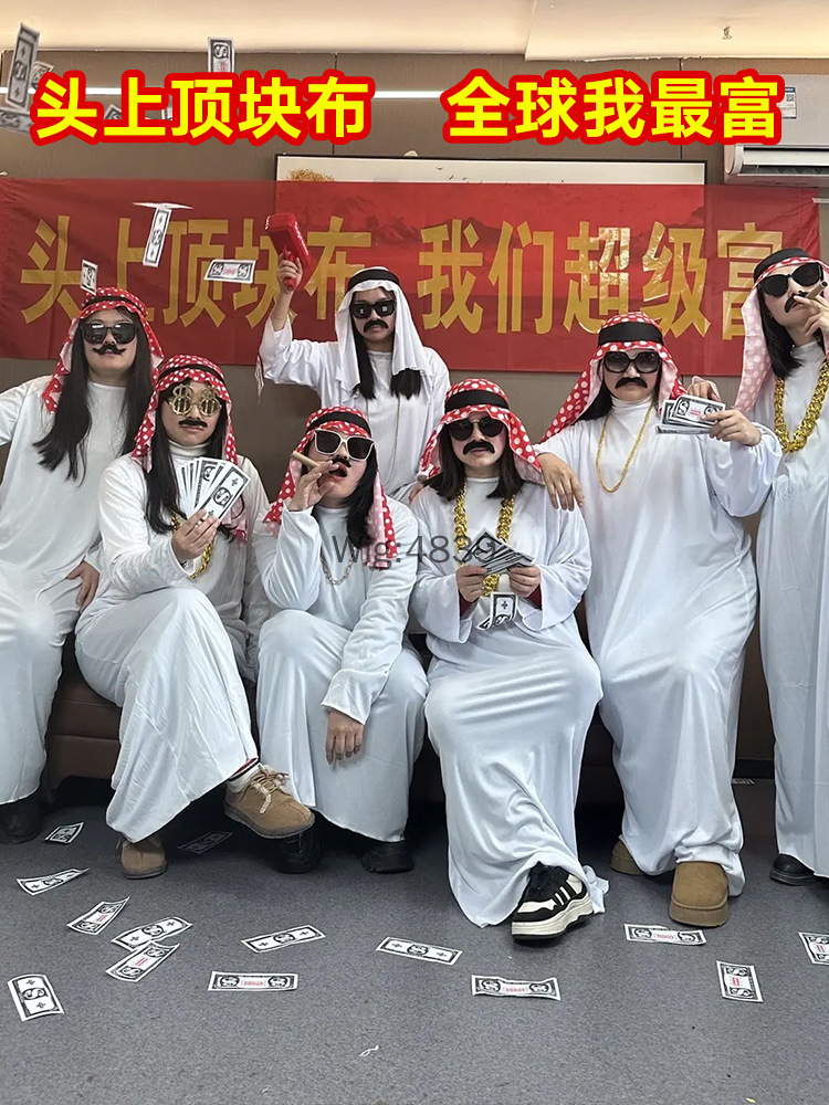 Costume de Cosplay du prince arabe du moyen-orient pour adultes, Robe blanche du Sultan, bandeau rouge, pourim, fête d'halloween