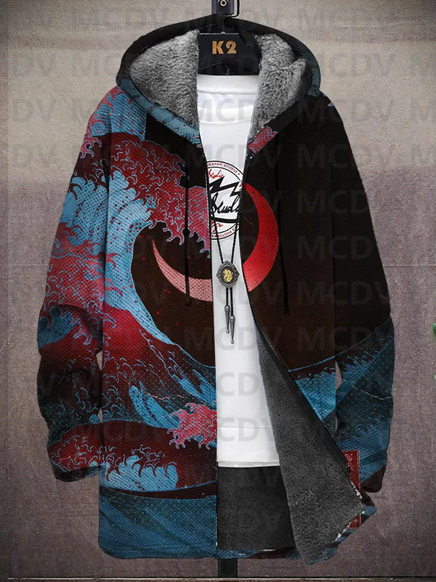 Cardigan à Capuche Imprimé de Style Japonais pour Homme, Veste à Deux Poches