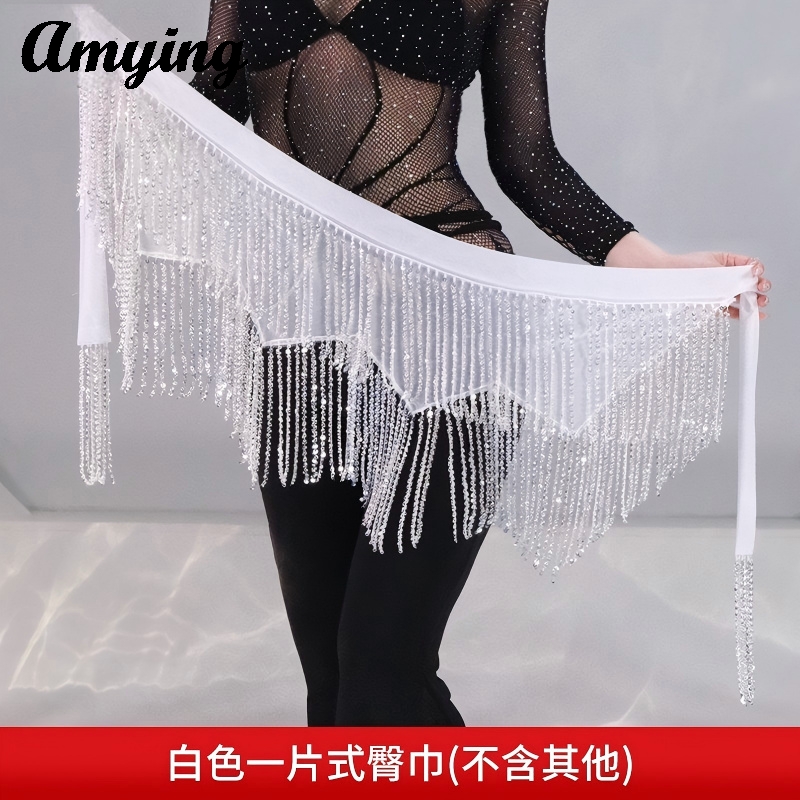 Chaîne de taille de danse orientale nouveau style, foulard de hanche à sequins et pompons, pour la pratique de la danse orientale, la danse jazz et les performances polyvalentes
