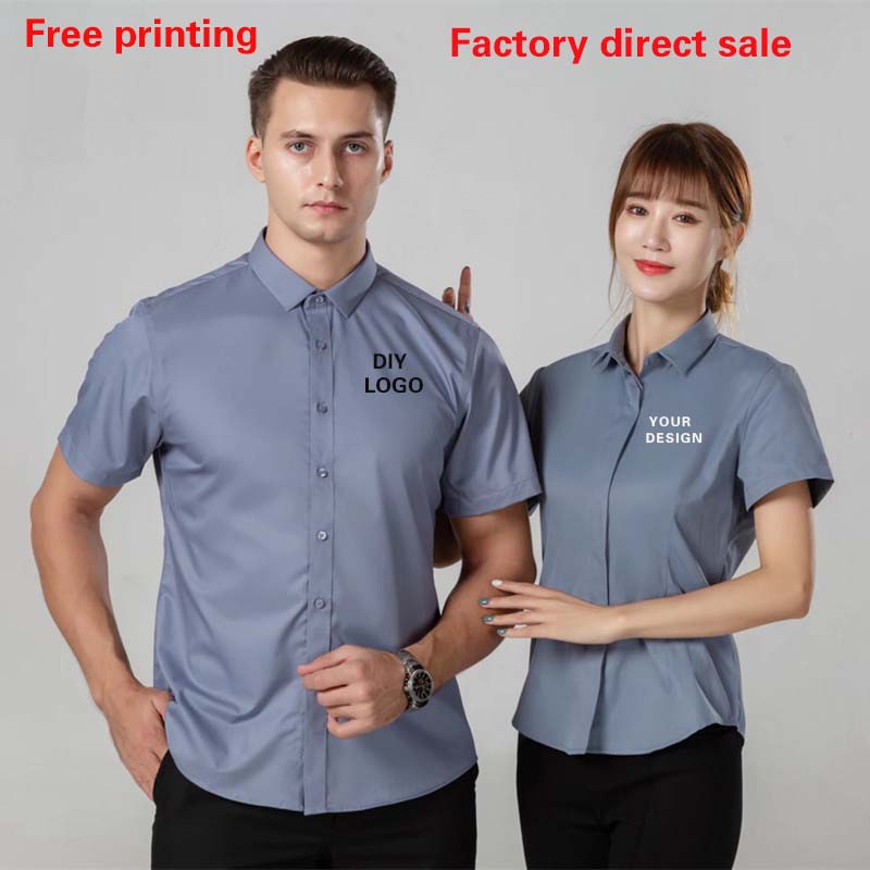 Chemises professionnelles hommes femmes à manches longues à manches courtes blanc gris bleu vêtements de travail chemise costumes 4S boutique journal brodé personnalisé