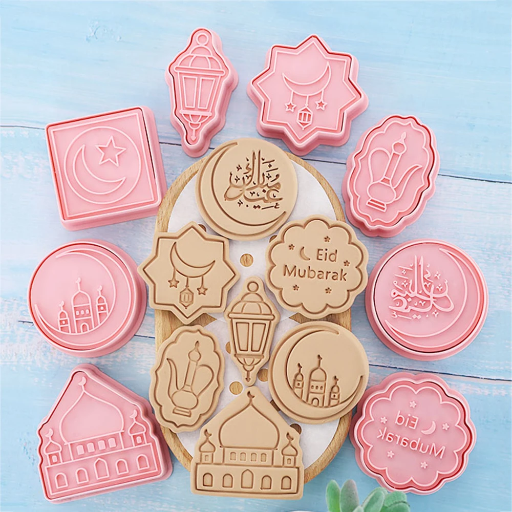 Emporte-pièces Eid Mubarak, 8 pièces, moules à biscuits du Ramadan, château de lune, étoile, timbres à biscuits, outils de pâtisserie Eid, décoration du Ramadan 2025