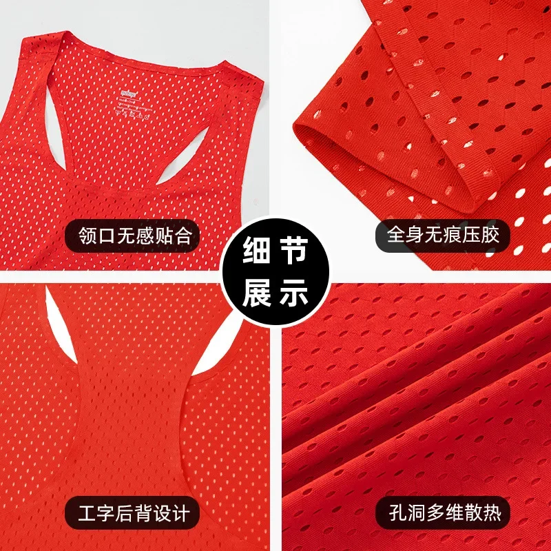 Maille respirante pour homme, piste de sport, course à pied longue distance, vernis à séchage rapide, précieuse d'athlétisme, marathon d'été, entraînement masculin