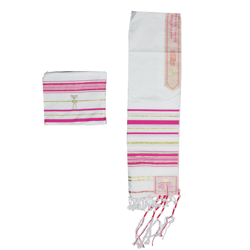 Châle de prière messianique Tallit Talit bleu et or avec sac Talis Israël Tallit