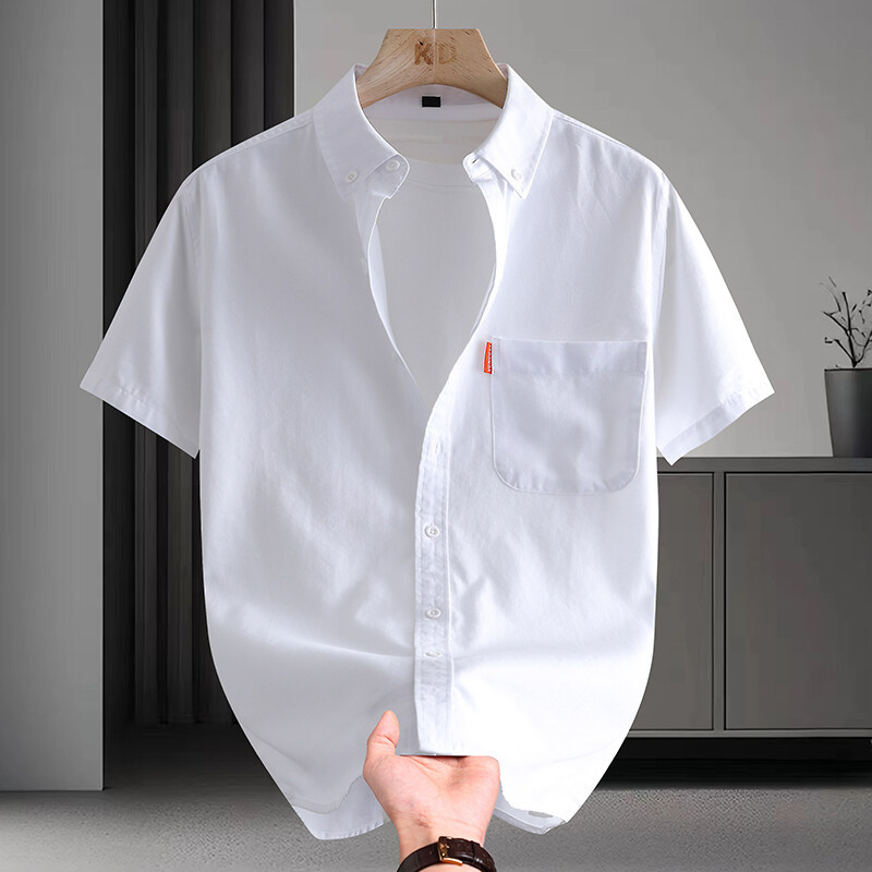 Chemise Habillée Homme Grande Taille 5XL, Manches Courtes, Été, 100% Coton Oxford, Couleur Unie, Col Rabattu, Coupe Standard, Haut Quotidien
