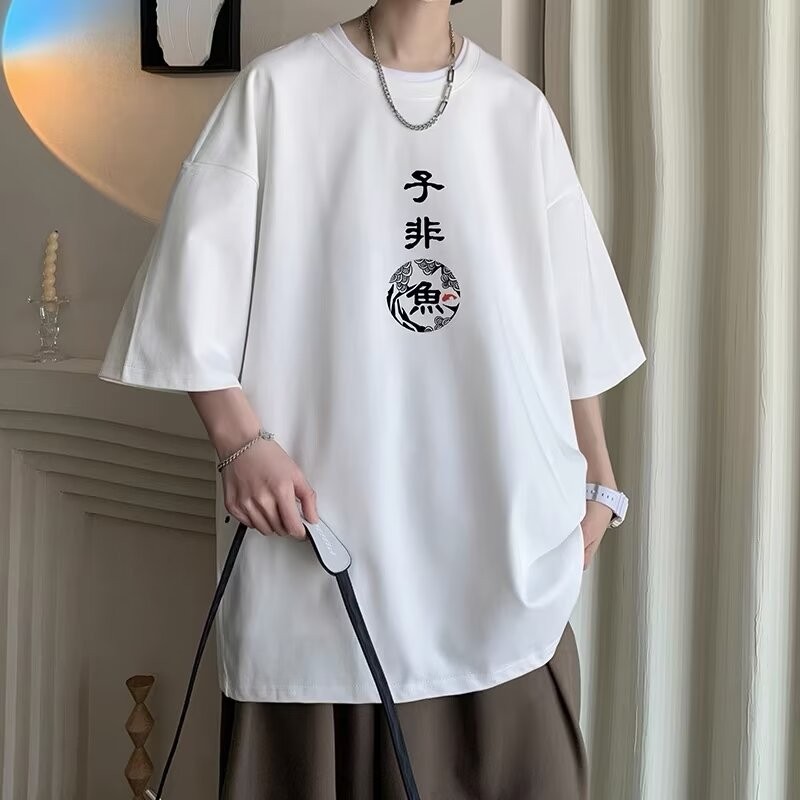 [Taille M-8XL] T-shirt surdimensionné pour hommes nouveau Style chinois imprimé T-shirt à manches courtes en coton ample pour hommes et femmes