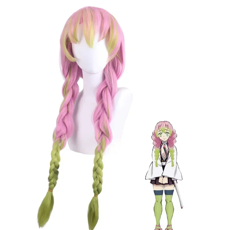 Costume de cosplay Anime Kimono Kanroji Mitsuri, vêtements sexy pour femmes Kisatsutai, Halloween