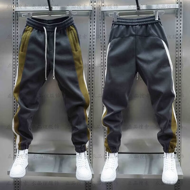 Pantalon de survêtement à coutures rayées pour hommes, sarouel décontracté, jogging, vêtements de marque de luxe, pantalon de survêtement à taille élastique, fjfraîchement