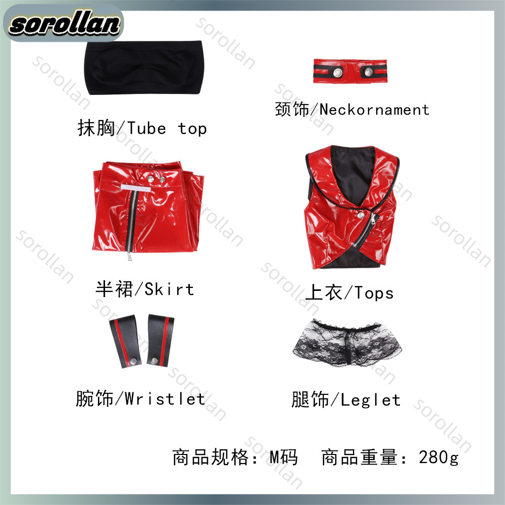 Costume de cosplay Vocaloid3 V3 MEIKO 01 Sakine Meiko, ensemble de costume en cuir rouge moulant avec col, tenue de scène Vocaloid pour Anime Comic Con