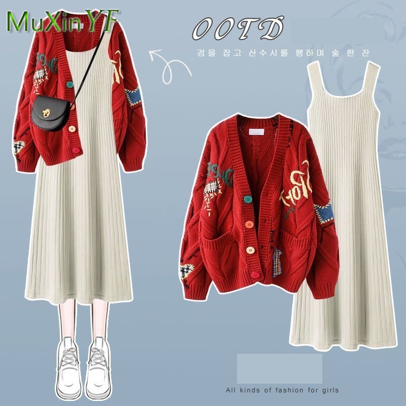 Robe pull assortie deux pièces pour femmes, cardigan élégant coréen, jupe à bretelles, ensemble imbibé, nouvelle mode, automne, hiver, 2025