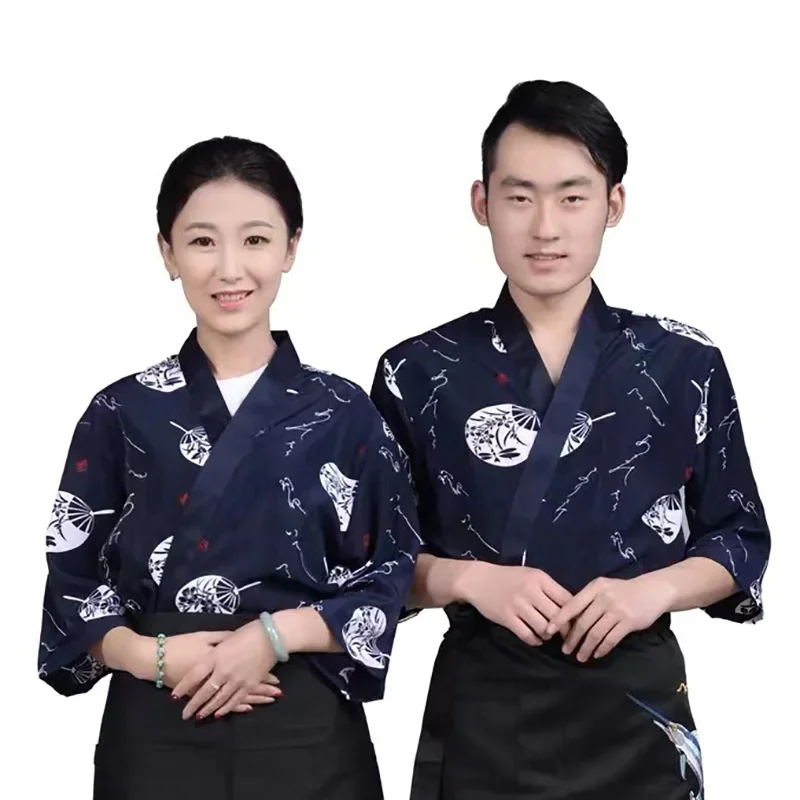 Veste de sushi pour hommes et femmes, uniforme de chef de cuisine japonais, cardigan kimono
