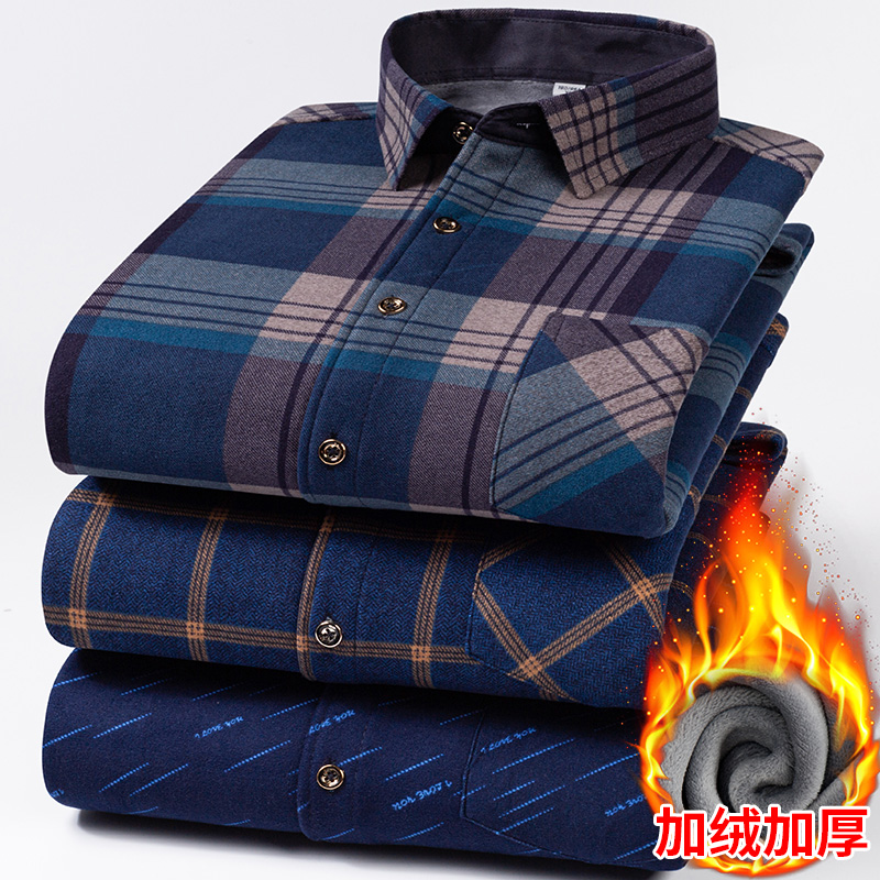 Chemise à manches longues pour homme, doublée de polaire double face pour une chaleur accrue, tailles 7XL, 8XL, décontractée et tendance pour l'hiver, polyvalente pour la ville