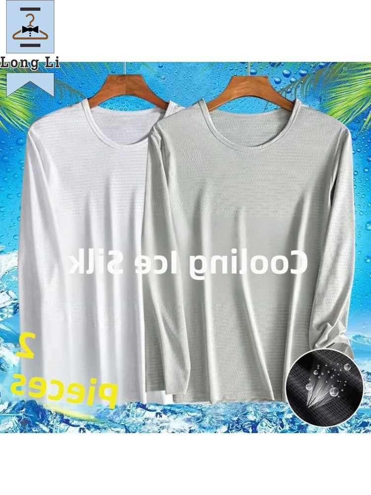T-shirt à manches longues en soie glacée pour homme, fin, respirant, anti-UV, séchage rapide, idéal pour le travail en extérieur et la climatisation