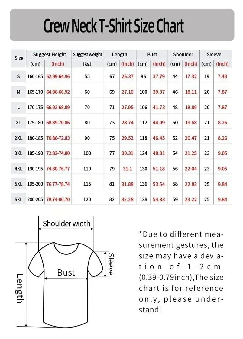 Maillot de football visiteur respirant et à séchage rapide pour l'été 2026, saison 2026-27, design abstrait Benfica Lisbonne, vêtements de sport pour hommes
