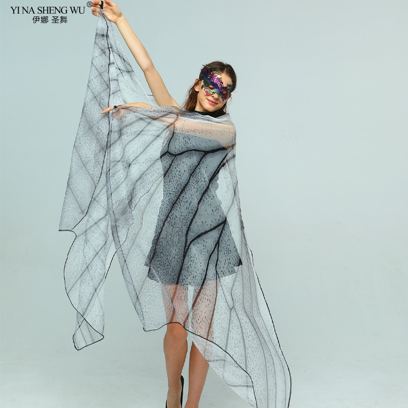Ailes de papillon, accessoires de danse du ventre, Cape papillon en maille pour adultes, Costumes d'halloween, Cosplay, fête, carnaval, accessoire de décoration, 168cm x 135cm