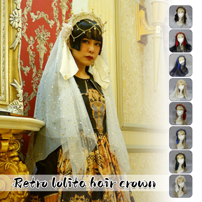 Couronne gothique Tudor pour femme, diadème Renaissance, pièce de sauna Lolita, chapeau, groupe de sauna royal français, palais européen, cosplay, accessoires pour cheveux