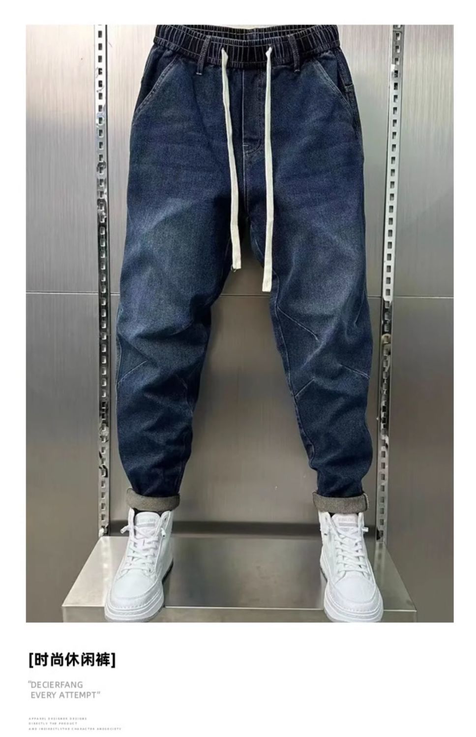 Hommes Harem cordon jean Cool décontracté Stretch taille élastique pantalon mâle Denim pantalon Hip Hop coréen Harem Joggers Cargo jean
