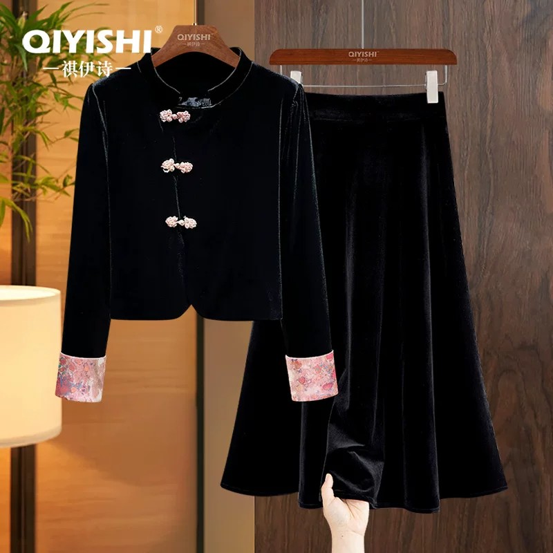 Ensemble de costume en velours noir brodé pour femmes, automne-hiver, chemise à manches longues + jupe, 2 pièces, tenues élégantes et rétro à la mode