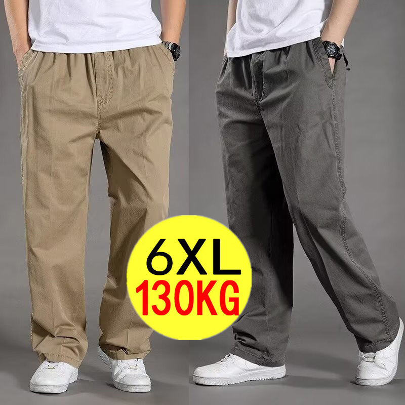 Pantalon cargo pour hommes grande taille, taille élastique, jambe droite, pantalon décontracté, grande taille, couleur unie, multi-poches, pantalon en coton XL-6XL