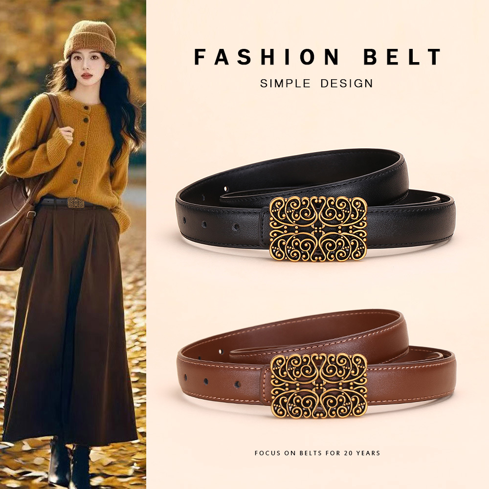 Nouvelle ceinture décorative polyvalente pour femmes, ceinture élégante de style rétro Maillard, robe haut de gamme