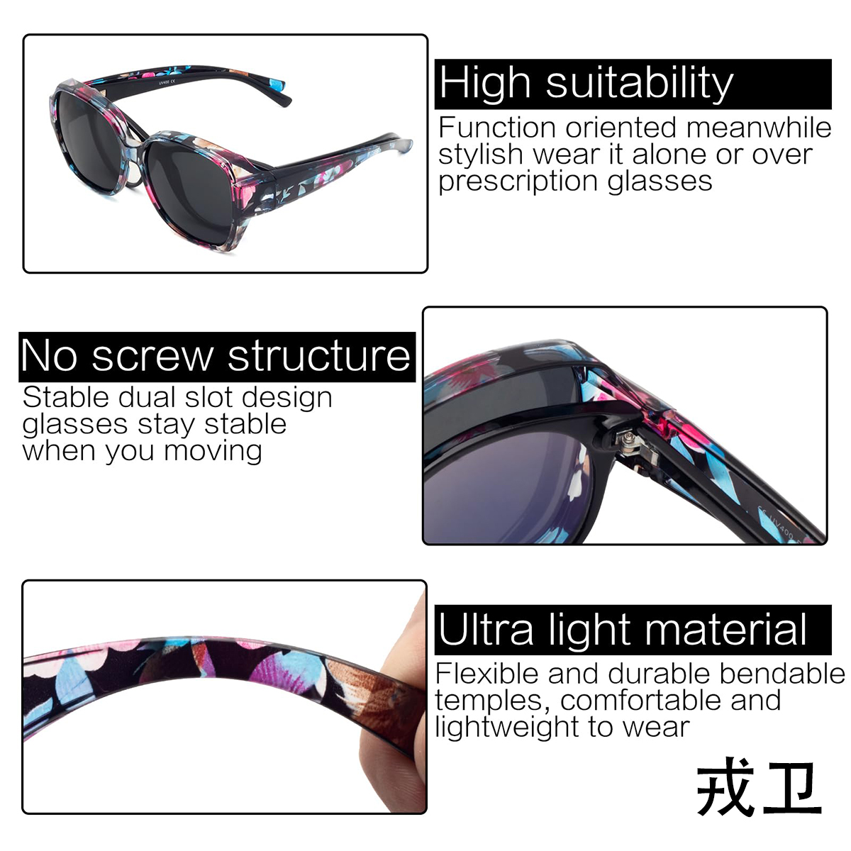 Lunettes de soleil à porter par-dessus les lunettes de vue pour femmes, protection UV, accessoires de mode, s'adaptent aux lunettes de vue, légères T01