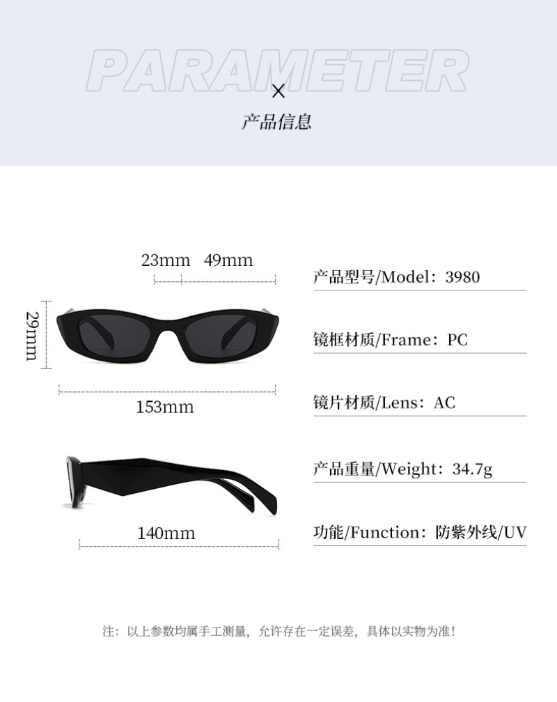 Nouvelles Lunettes de Soleil Carrées Rétro de Qualité pour Femmes, Style Classique, Décoration Tendance, Protection UV400, Lunettes de Soleil Punk Léopard pour Hommes