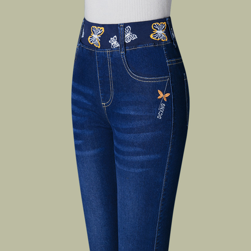 Jeans droits à taille élastique pour femmes, pantalon en denim taille haute, coupe décontractée et polyvalente, grande taille, jean slim pour femmes, pantalon 5XL.