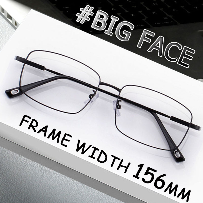 Lunettes pour hommes et femmes, grand visage, monture métallique carrée surdimensionnée, monture complète en titane, lunettes de banlieue au Design Simple