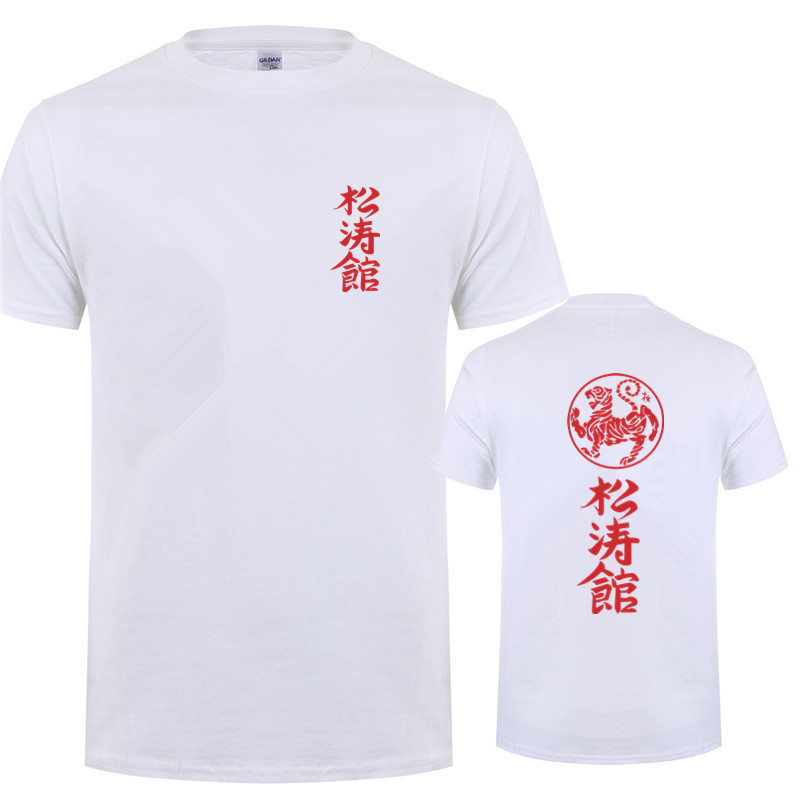 T-shirt homme en coton à manches courtes et col rond