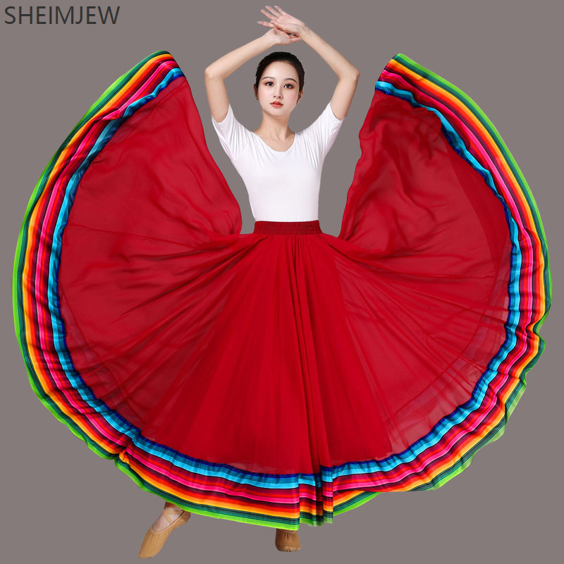 Jupe de spectacle de danse élégante pour femmes jupe en mousseline de soie bord arc-en-ciel taille élastique 720 degrés jupes longues de danse classique 2025