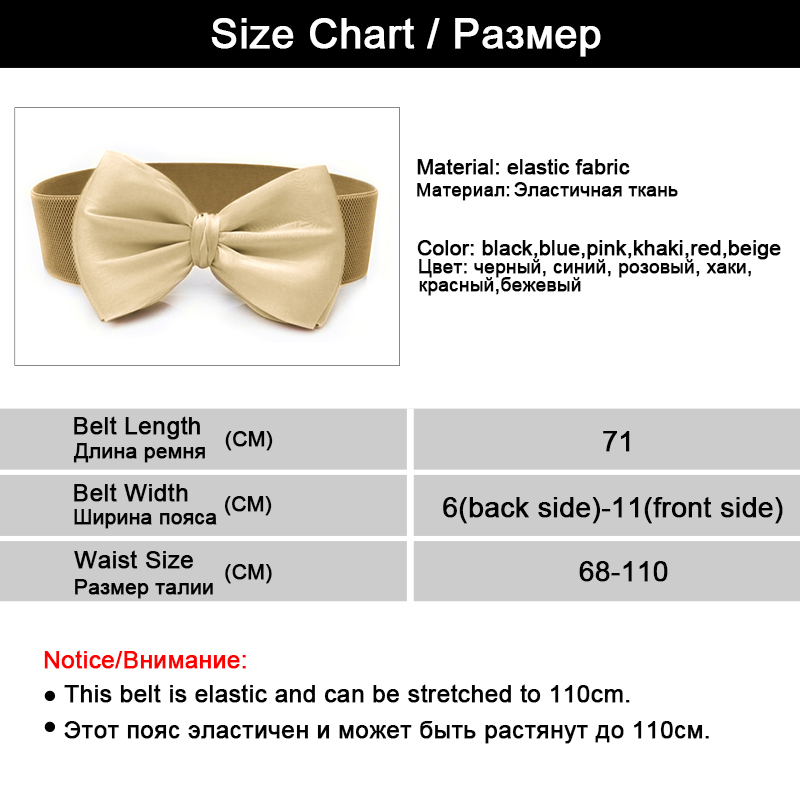 Élastique Bowknot Robes De Mariée Ceintures pour Femme Designer Ceintures Femmes Haute QualityMarriage Accessoires Partie Robe Ceintures