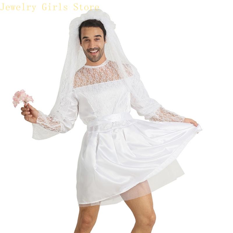 E56f Men Robe mariée Funny Bride Costume Costume Funny Novelty Fancy Dishing Outifts