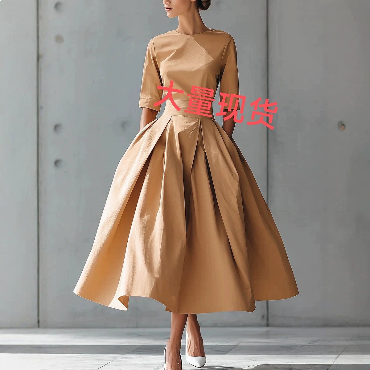 Robe élégante coupe trapèze, manches courtes, couleur unie, fluide, mi-longue, pour le printemps et l'été, ensemble assorti