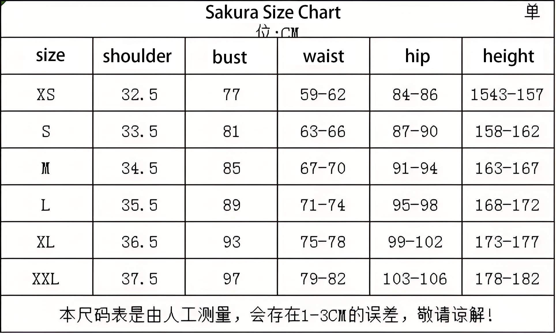 Costume de Cosplay Anime Haruno Sakura, ensemble haut et short, pochette pour gants, accessoires, uniforme, vêtements d'halloween
