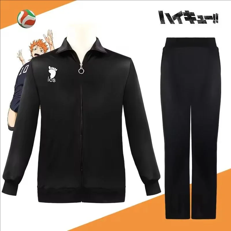 Tenue de cosplay Anime Haikyuu, uniforme de volley-ball Karasuno, veste noire et pantalon, ensemble 2 pièces, vêtements de sport surdimensionnés