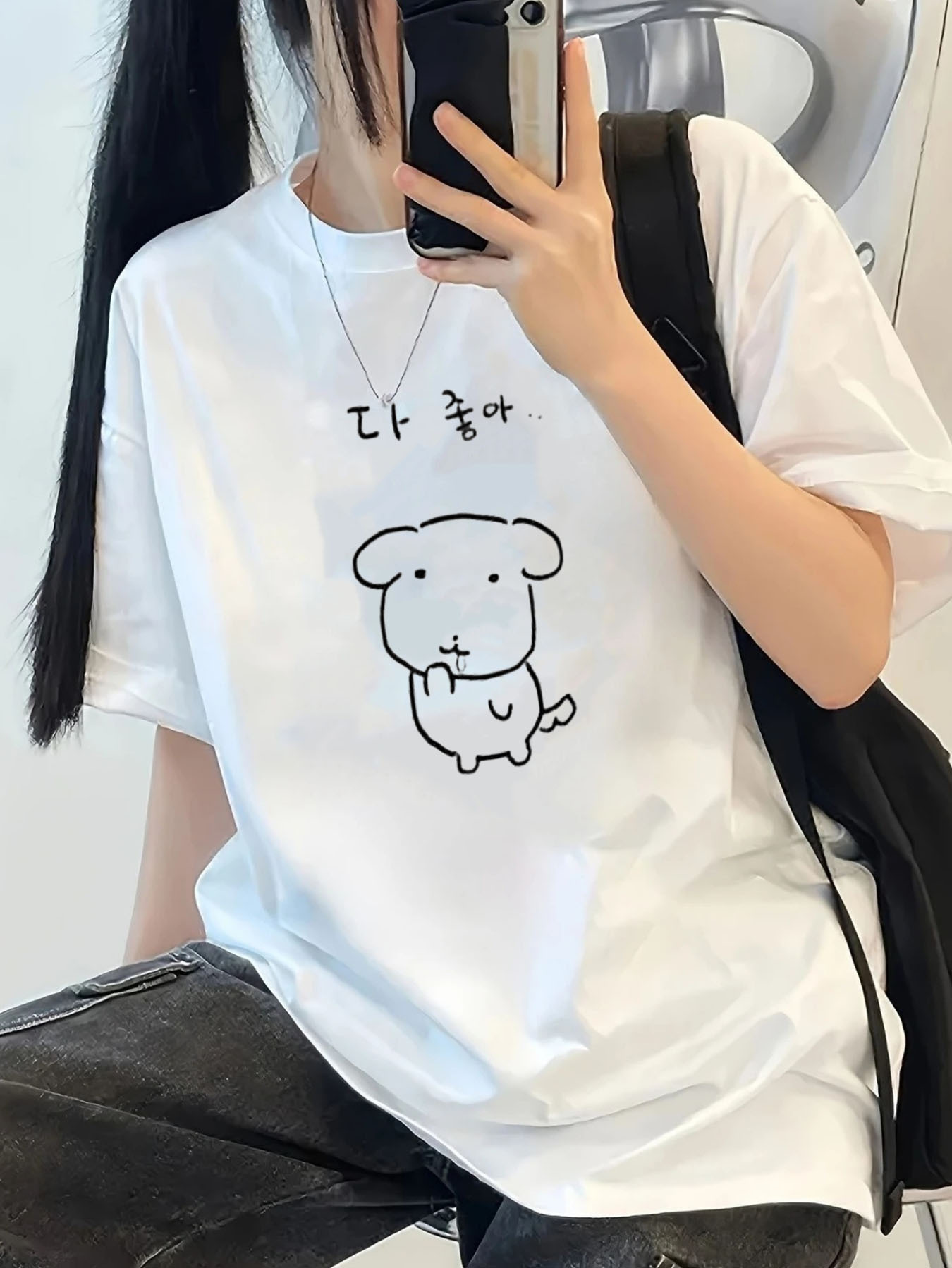 T-shirt pour femme à col rond et manches courtes - Compatible avec les tenues décontractées printemps/été - Vêtements esthétiques