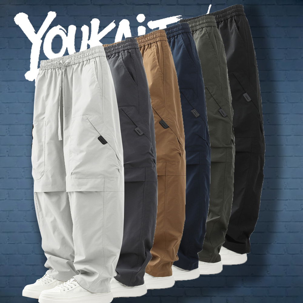 Pantalon d'été pour hommes, style japonais Harajuku, pantalon décontracté ample, uni, confortable, taille élastique, pour la marche en plein air et la randonnée