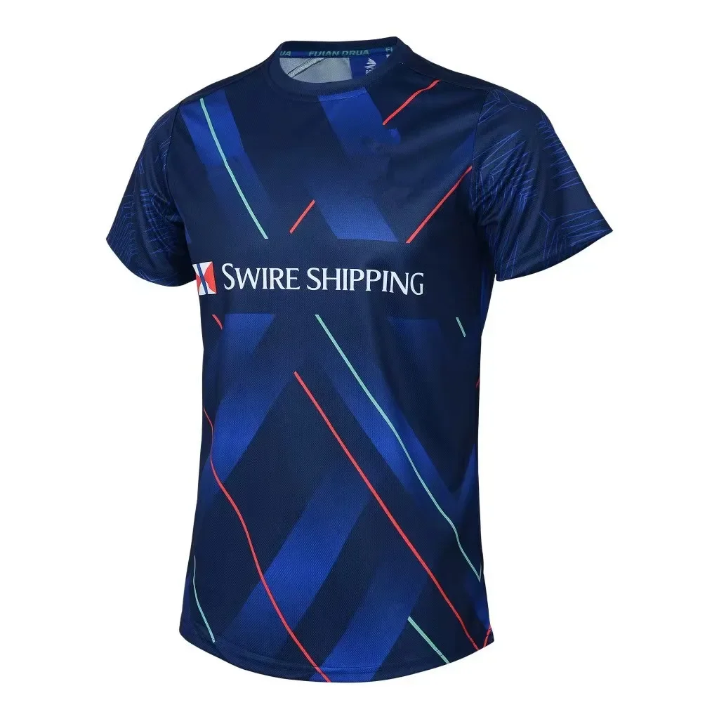 Nouvelle tenue d'entraînement de rugby des Fidji 7S 2026, maillot de rugby des Fidji DRUA, gilet, t-shirt, maillot individuel