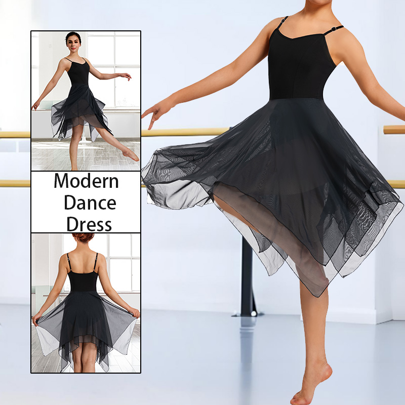 Robe de danse moderne lyrique à manches courtes pour femmes, avec jupe asymétrique en maille haute et basse et doublure douce, robe justaucorps Camisole