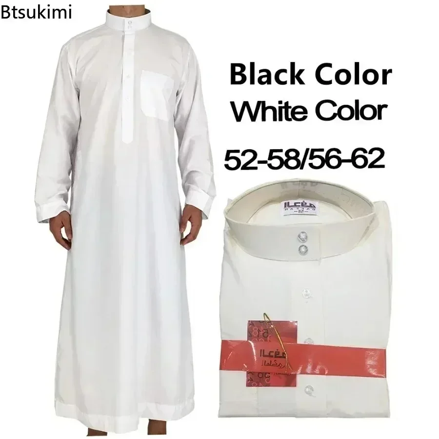 Nouveau 2026 musulman moyen-orient hommes à manches longues arabe col rond islamique couleur unie caftan Maxi dubaï Long Jubba Thobe Abaya vêtements