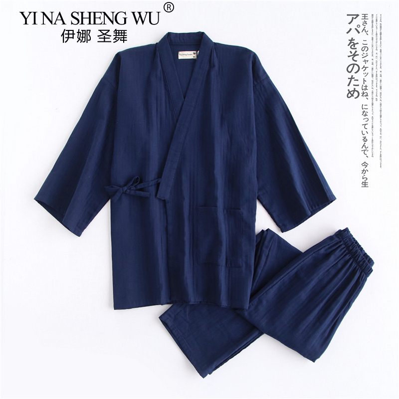 Kimono en Coton pour Homme, Pyjama Fin, Couleurs Noires et Marine, Vêtements de Maison Décontractés, Printemps Automne