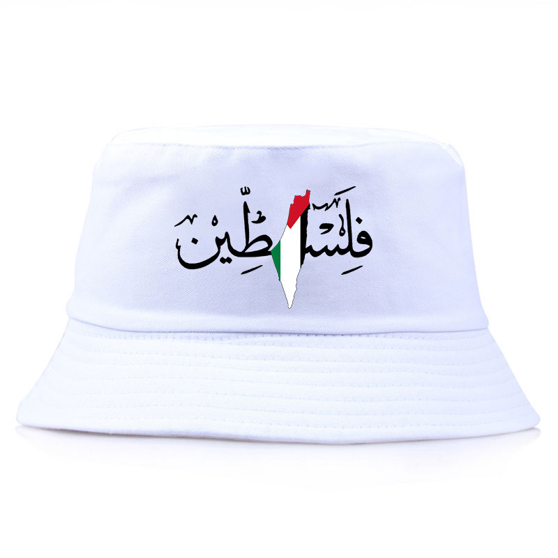 Palestine calligraphie arabe nom avec drapeau palestinien carte seau chapeau hommes en plein air été Panama pêcheur unisexe réversible Bob