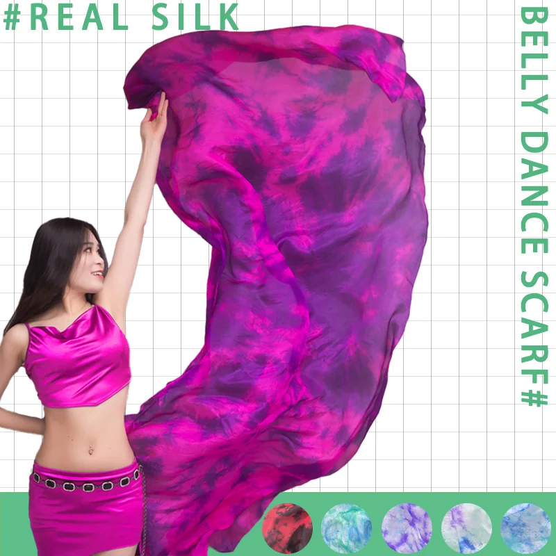 Voile de danse du ventre personnalisé chinois pour femmes adultes, cravate teinte en soie dégradée de couleur