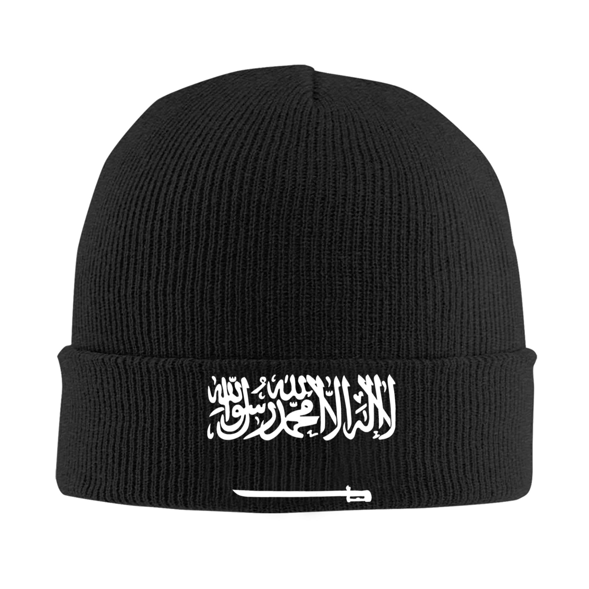Royaume d'arabie saoudite tricot chapeau Bonnet chapeaux Kpop élastique hommes femmes Bonnet chapeaux printemps personnalisé Cool casquettes cadeau d'anniversaire